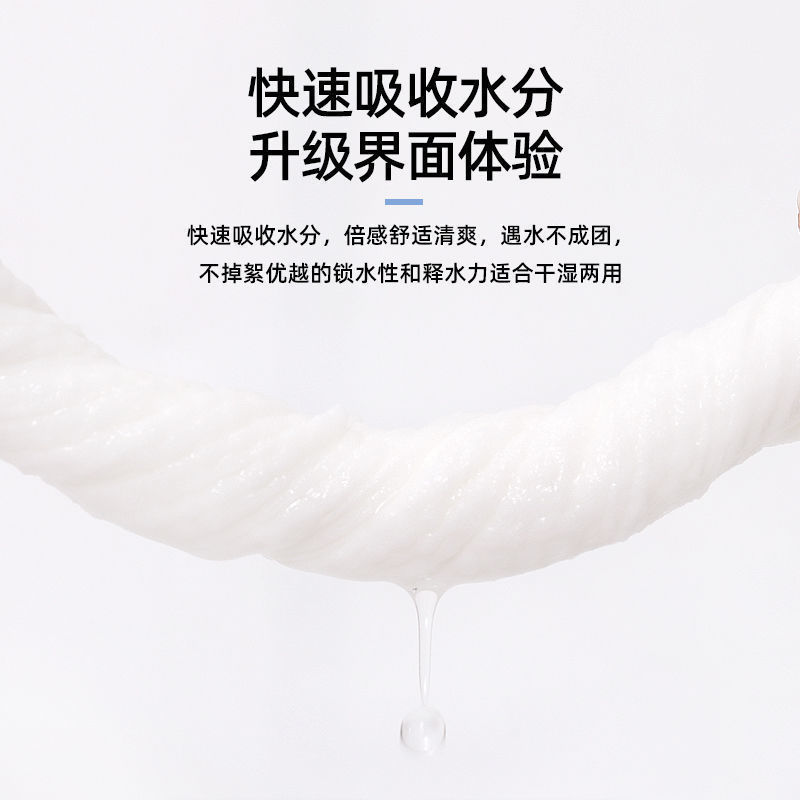 Hospital de algodón más grueso tipo rollo de toalla desechable al por mayor algodón limpiador limpiador facial limpiador facial