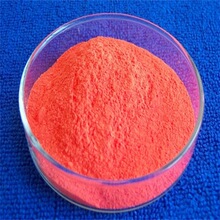 �ɹ���� LED���� �o�C660 ϡ�� оƬ���l �t�� ������