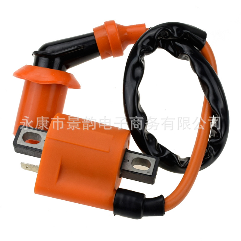 Cross -country motorcycle beach car ATV accessories 125 150cc 200cc…