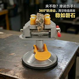 木工夹;台虎钳;家具配件