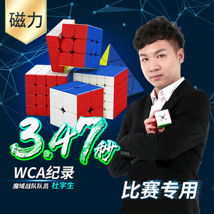 ħ��ħ�����A�������A���I��ِ���ó��W���ٔQ혻��������������