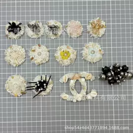 花边;布贴;钮扣