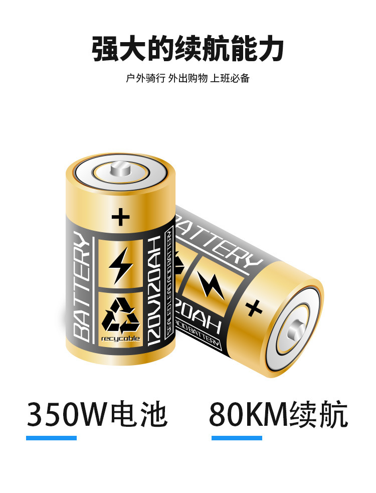 Large Pedal Electric Motorcycle Export