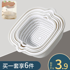 二層野菜洗いシンク排水バスケット、キッチン果物洗い水フィルターバスケット、家庭用漏れ防止特別な6点セット野菜洗いバスケット