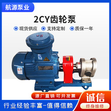 2CYPʳƷùI|ϴ͸߉X݆ÏS