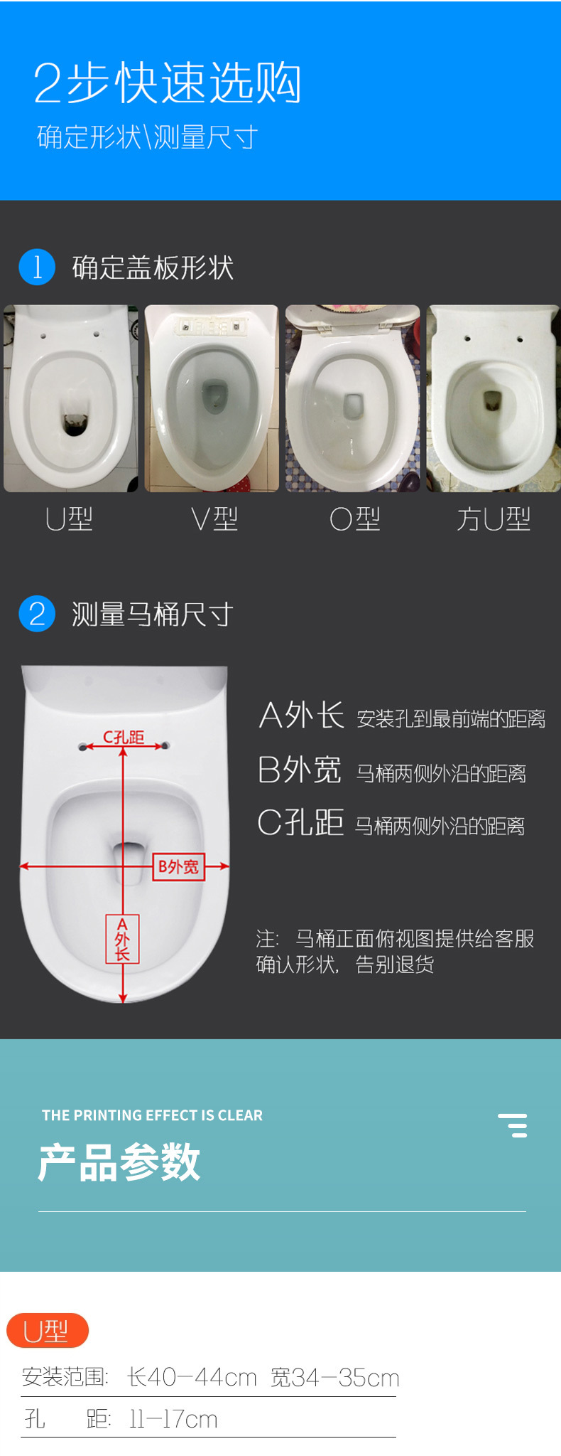 Manufacturer's in-stock bottom-mounted toilet seat covers, household slow-lowering silent anti-wear round head toilet seat covers, thickened bottom-mounted toilet seat covers Application Scenario