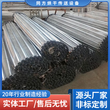 工业不锈钢枝杆网带 烘干机支轴链筛网输送带 非标准件穿杆链加工