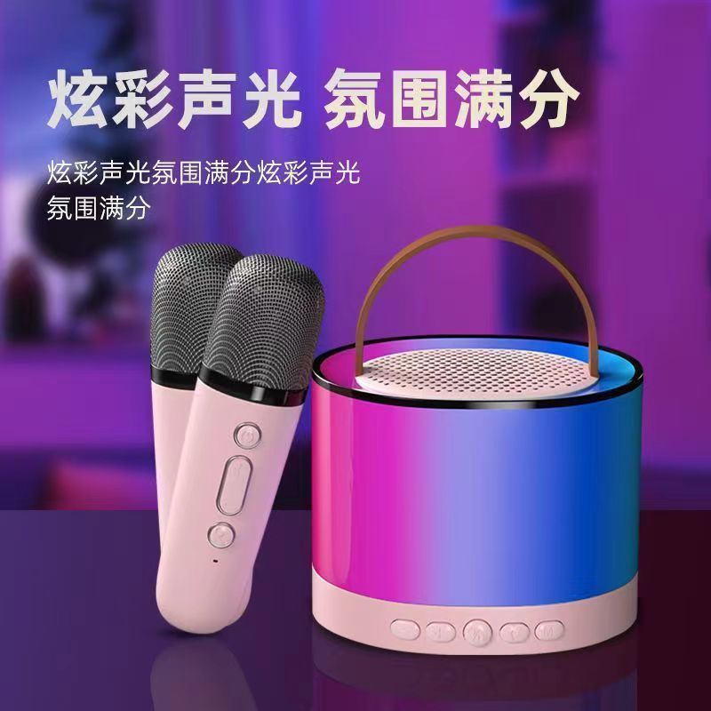 クロスボーダー K52 Bluetooth スピーカーホームワイヤレスカラオケオーディオマイクオールインワン歌う小型ホームミニスピーカー|undefined
