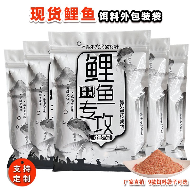 详情图