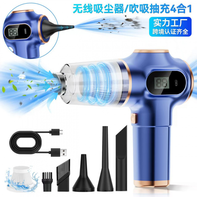 Cross-Border Direct Supply Vacuum Cleaner, Wireless Portable High-Suction Vacuum Cleaner, Car-Mounted and Household Use, Blowing and Suction Integrated Mini Vacuum Cleaner