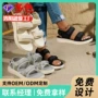 定制防滑夏季女士沙滩鞋