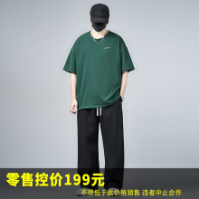 74572-����С������X007-ī��-701��T-��-��-6121����������װ