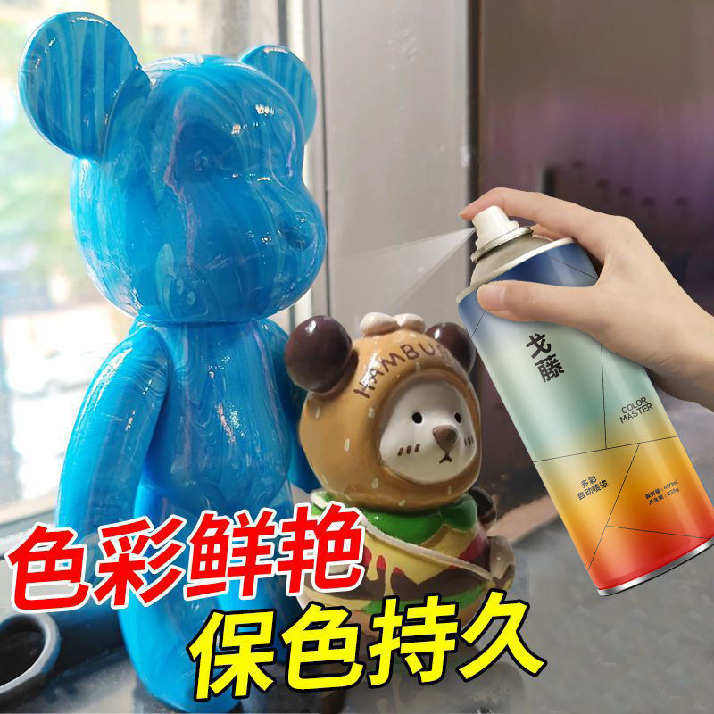 Waterproof Oil Painting Sealant Handmade Spray Paint Clay Varnish Plaster Doll Plaster Gloss Layer Bright Oil Oil Seal Bright Oil