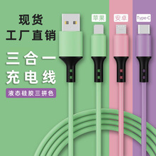 Һ�B���zһ������䔵���� �m���O����׿type-c�֙C����һ��늾�