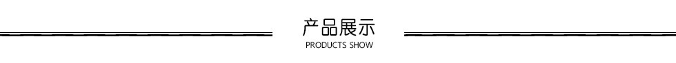 一鍵復製_20211009085158