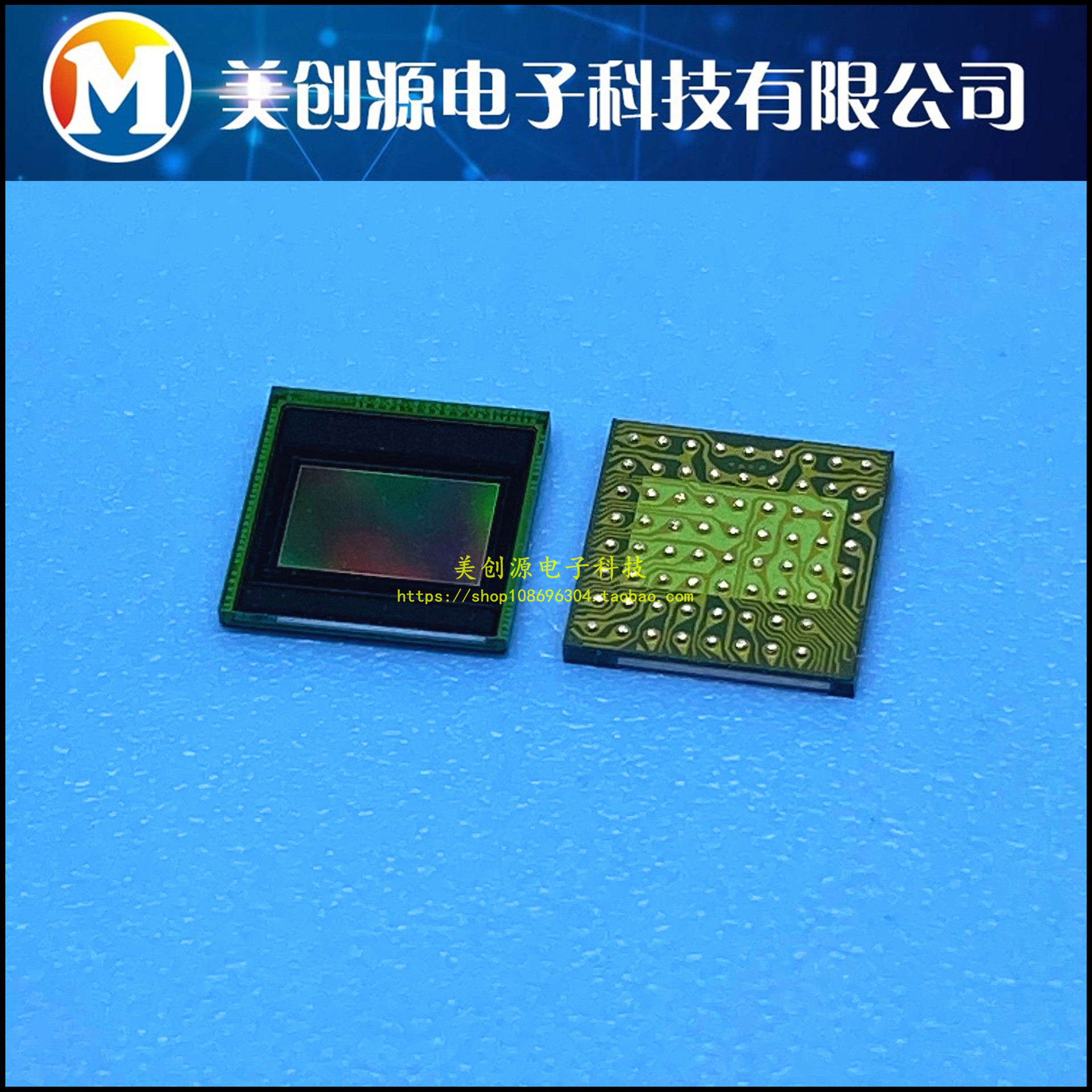 AR0144CSSM20SUKA0 AR0144CS 封装CSP69 图像传感器 原装正品现货