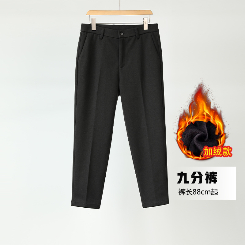 Như ảnh