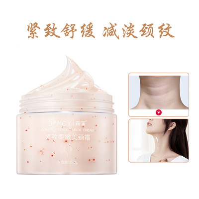 source Tira compact Neck Desalination neck Neck nursing moist Explosive money