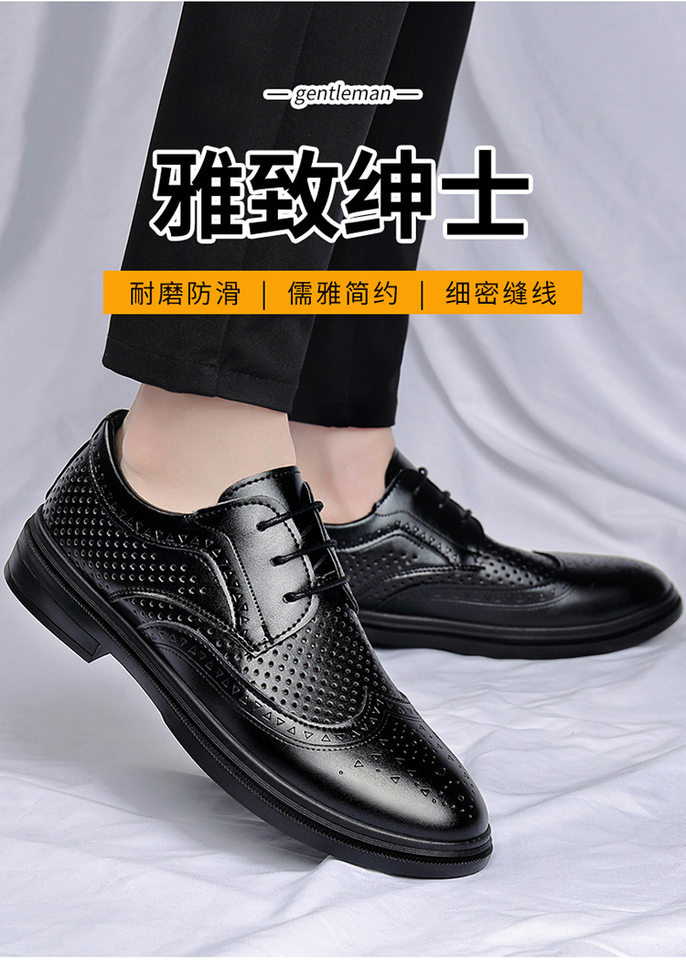 Giày da nam công sở cao cấp thoáng khí tăng chiều cao, gót vuông 3–5 cm — BK-2 màu đen chi tiết 3