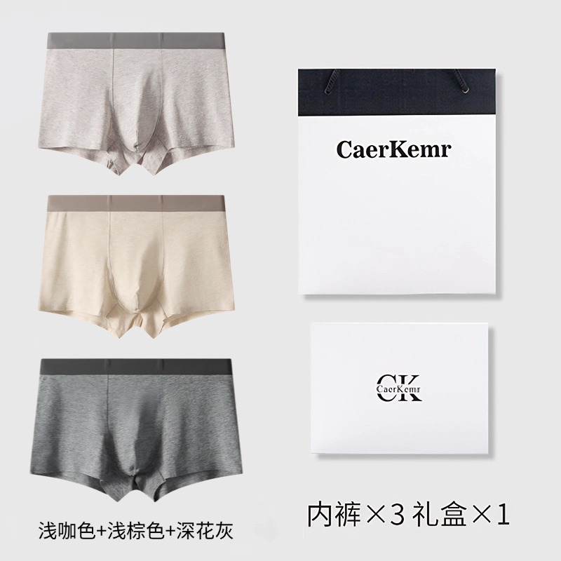 Light coffee color + light brown + dark floral gray