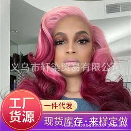 假发女非洲中分长卷发蛋卷羊毛卷玉米烫蓬松漂染长发全头套现货
