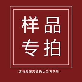饰品保养鉴定;眼镜布;绒布