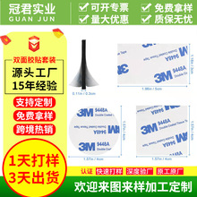 跨境双面胶贴套装 3mm强力泡沫泡棉双面胶 挂钩免钉胶无痕可移胶