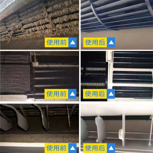 Universal Wall-mounted Air Conditioner Cleaning Cover 1P 1.5P 2P Water Collection Cover Cleaning Indoor Water Bag Water Sleeve Sending Drain Pipe Mail