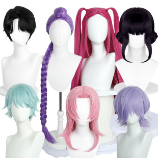 Cardamom Skpop Witch Hunter Mirai Cos Wig Zoe Rumi Artificial Scalp Top Anime Wig