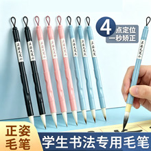 ���쾚�W������ë�P���W�����T�C�����ˌ���ë�P�Ǻ����ë�P���l