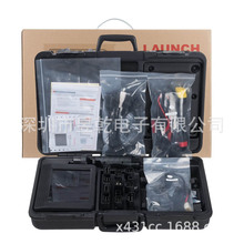 多語言LAUNCH X431 V元征汽車檢測儀汽車故障診斷儀解碼器外貿