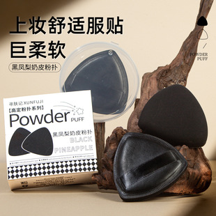 ���P����Ƭ��|�޻��Ƿۓ䲻�Է۵�Һ�����p��ɝ�������y����ˢ