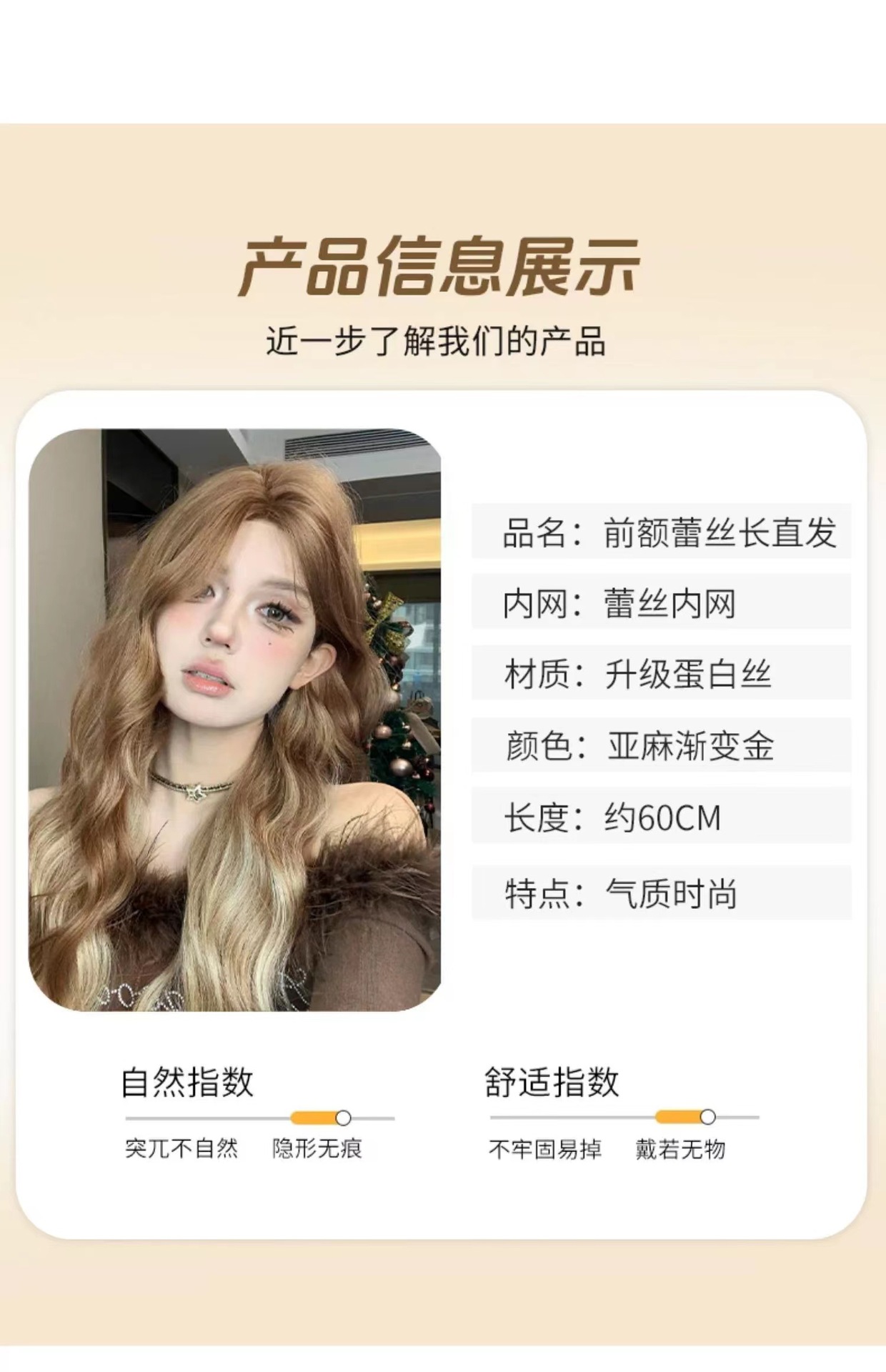 微信图片_20240518231325