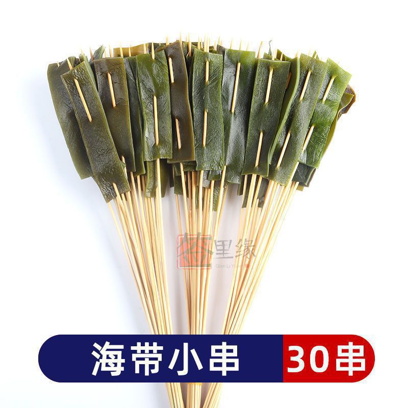 다시마 작은꼬치 (30꼬치)
