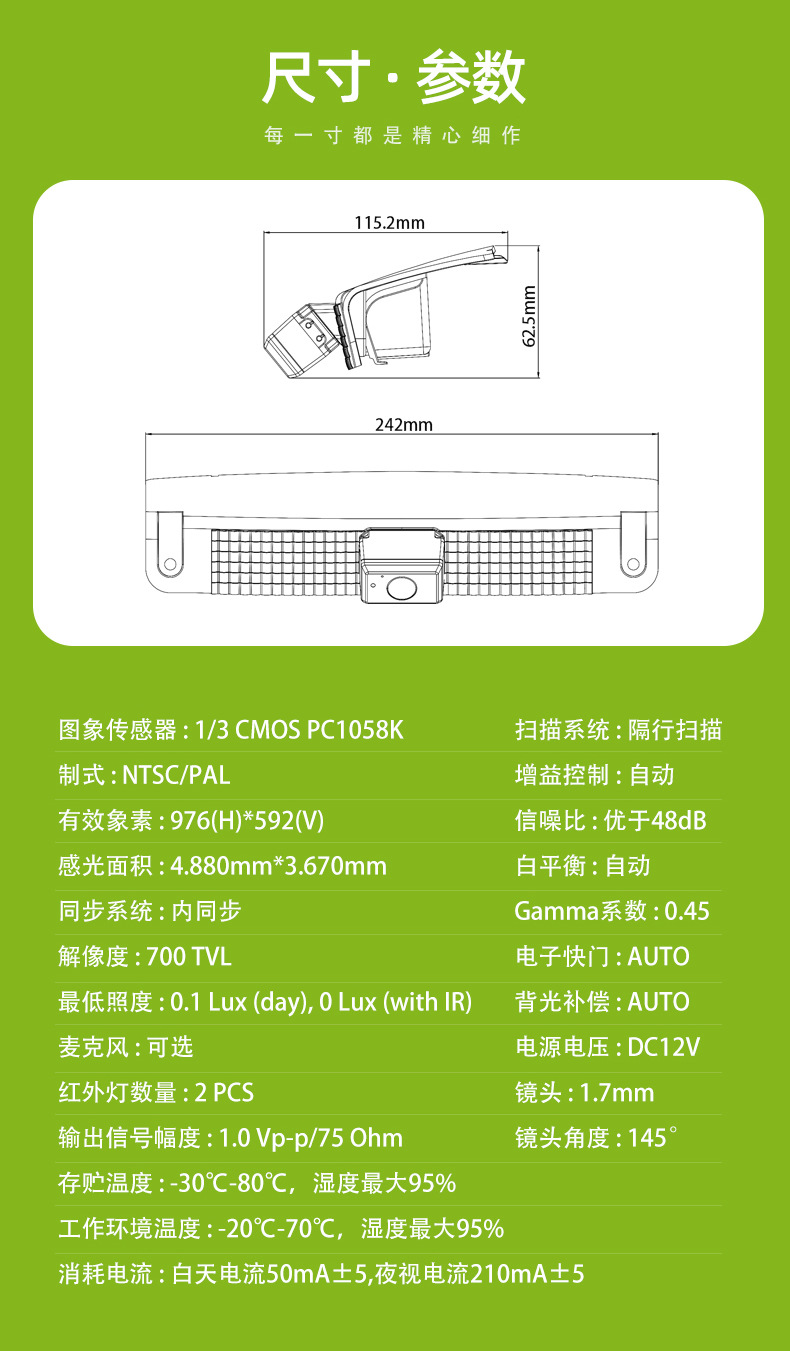 JY-871_03.jpg