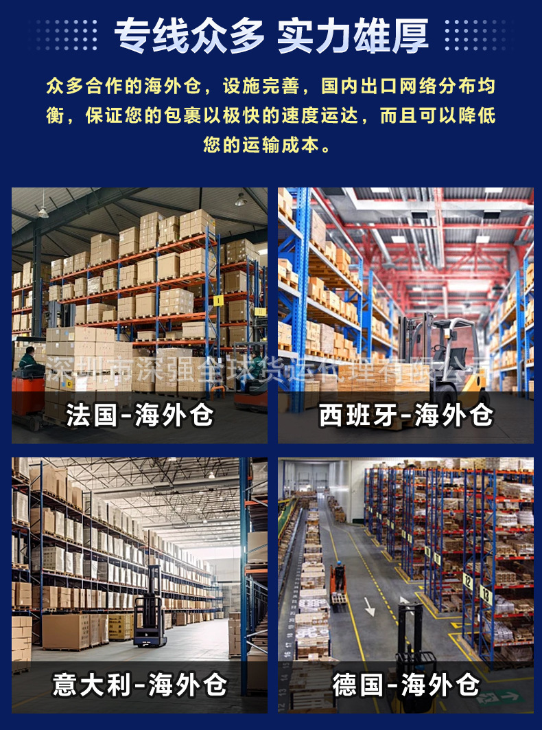 O1CN01sahvLo1LaJveoBjMT_!!2221