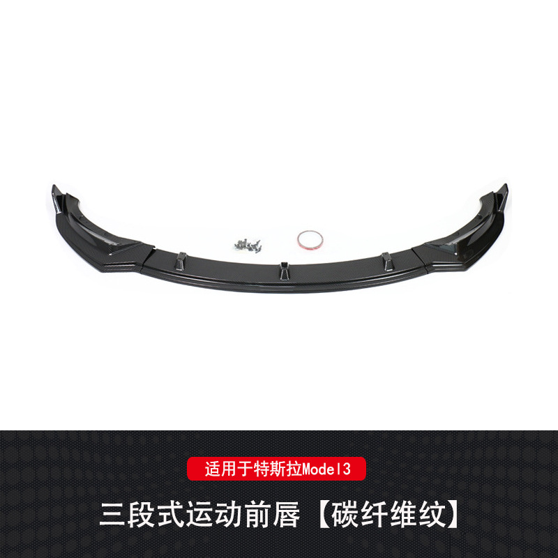 Big Surrounded: Tesla Front Lip Spoiler - 2017-2023-m3-3-section-front-lip-gloss-carbon-fiber-pattern