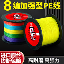 8�������R�~�������^�~4��pe���������12���h�����U·���������l