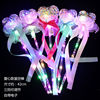 Toy, hair stick, flashlight, wholesale, Birthday gift, new collection