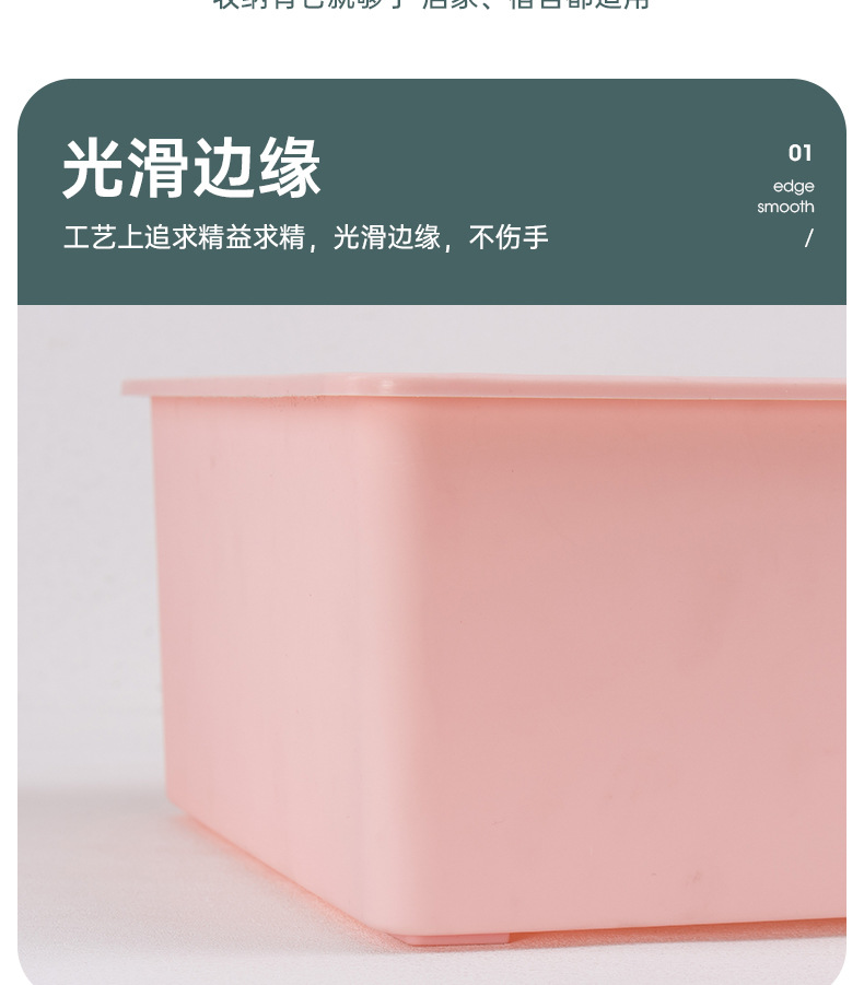 内衣盒子详情_16