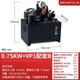 0.75kw+vp1+1-way valve+air-cooled motor
