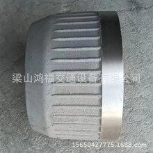 HT250刹车锅子刹车轮毂重汽豪沃08/09后制动鼓汽车刹车盘