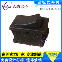 ԭSơROCKTEK¡ _P 2_ԏλE_P