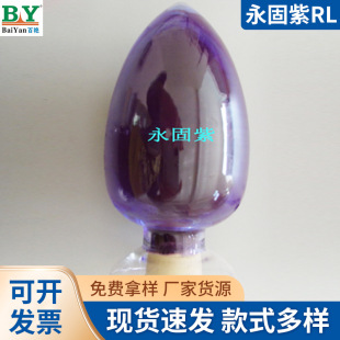 �S�ҹ����������������RL PV23 ��ī�����������z���ЙC��Ϸ�