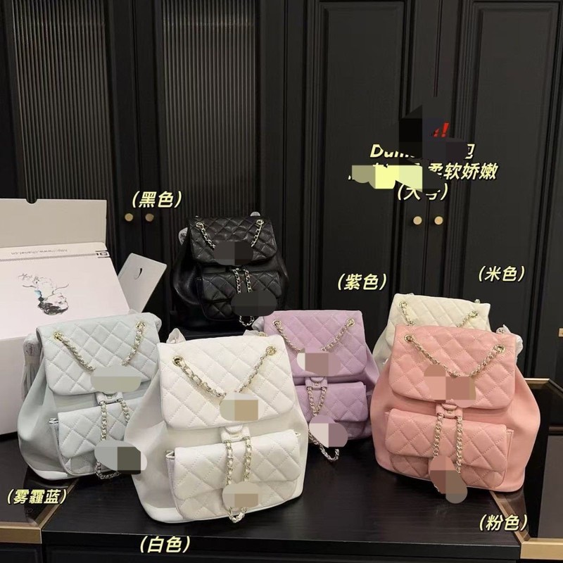 2025新款小香风23C时尚百搭链条双肩包Duma女旅行小青蛙双肩书包|undefined