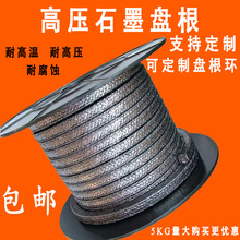 ʯī�P��䓽z懽z������ĥ�͸ߜظ߉����Լ�ʯī�P�����y�T�����K