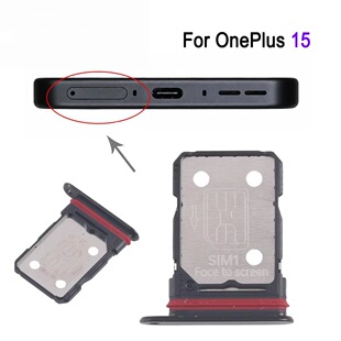 �pSIM�����m���OnePlus 15 SIM1+SIM2����һ��15���������Ϳ��