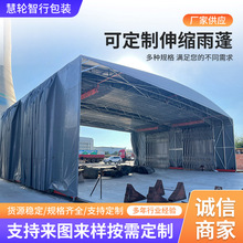 �^����s�����ţ���^���ք���s�����������������ɽ�|�S��