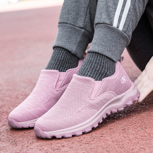 Cross-Border Spring and Autumn Casual Walking Shoes for Women and Men, Fly-Woven Mesh Breathable Casual Sports Shoes, Mother's Shoes