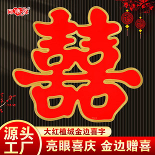 ͬ�ľ�T013���N��Y��c��Ʒ�Y��ϲ�ֻ鷿�bC���ϲ�S�����l